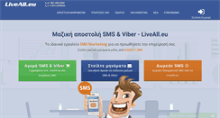 Desktop Screenshot of liveall.eu