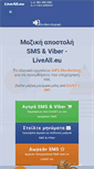 Mobile Screenshot of liveall.eu